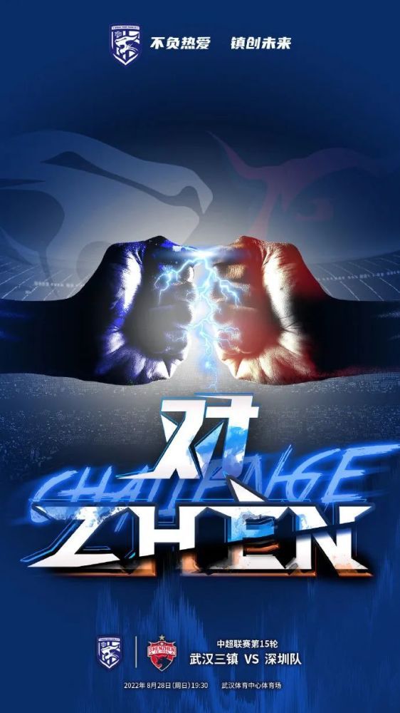 萧益谦吓懵了，有施天齐在，自己和家里的人，可以说是多了一条命。